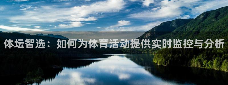 企鹅体育TV最新版下载